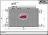 MERCE 2035002154 Condenser, air conditioning